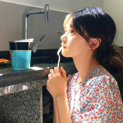 慈悲