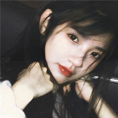 替我找到那个姑娘吧